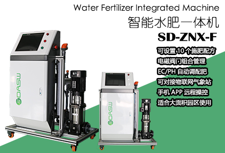 無(wú)土栽培，無(wú)土栽培技術(shù)，無(wú)土栽培設(shè)備