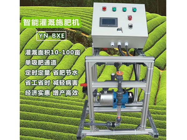 無土栽培,無土栽培技術(shù),無土栽培設(shè)備